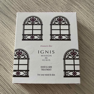 IGNIS - 【未使用！】イグニス ハンド&アーム トリートメント