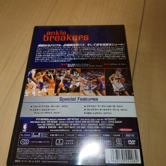 マイケル・ジョーダン／HIS　AIRNESS　特別版 DVD エンタメ/ホビーのDVD/ブルーレイ(舞台/ミュージカル)の商品写真