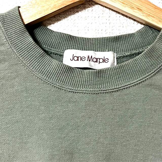 JaneMarple(ジェーンマープル)のケープレースカラースウェットシャツ　グリーン メンズのトップス(スウェット)の商品写真
