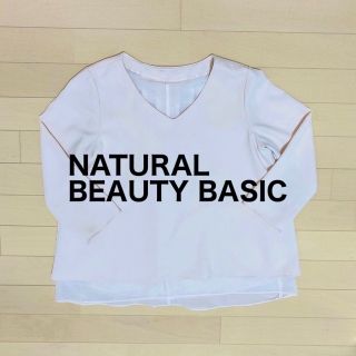 ナチュラルビューティーベーシック(NATURAL BEAUTY BASIC)のNATURAL BEAUTY BASIC ブラウス(シャツ/ブラウス(長袖/七分))