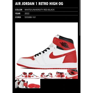 ジョーダン(Jordan Brand（NIKE）)のAIR JORDAN 1 RETRO HIGH OG US9 新品未使用(スニーカー)