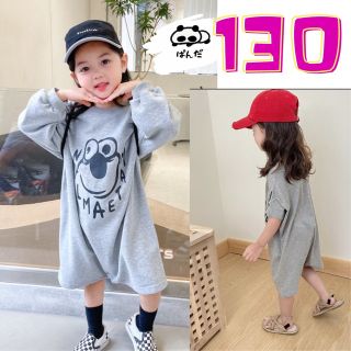 新品 未使用 130 ワンピース オールインワン ロンパース ゆったり 夏服(ワンピース)