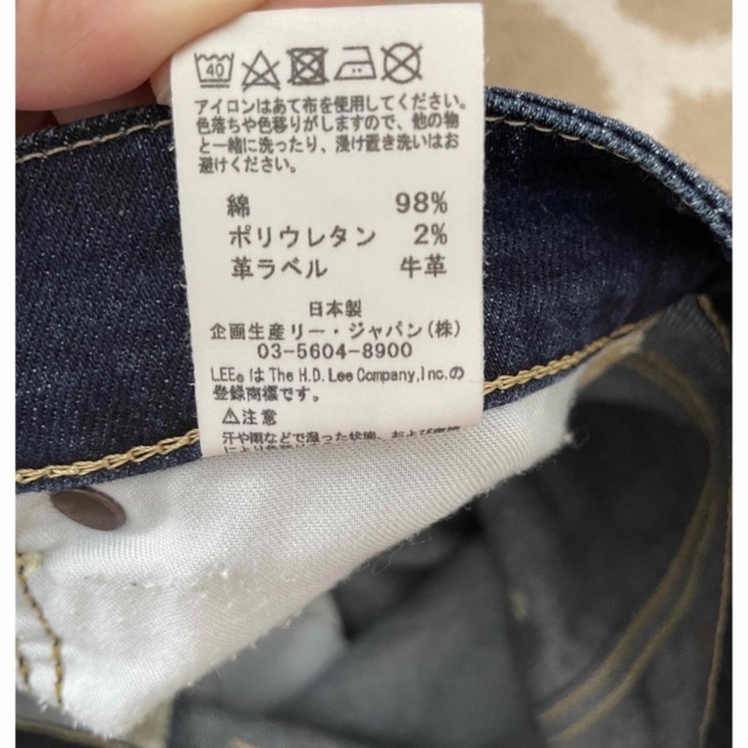 THE SUIT COMPANY(スーツカンパニー)のLEEとWHITE THE SUIT COMPANYコラボのワイドデニム レディースのパンツ(デニム/ジーンズ)の商品写真