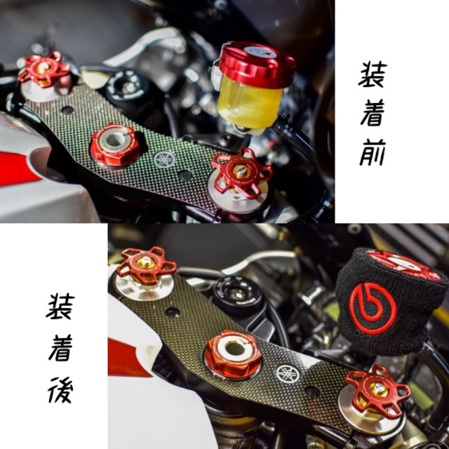 ホンダ(ホンダ)の【当店限定】brembo 汎用 ブレーキマスターシリンダーカバー新品 自動車/バイクのバイク(パーツ)の商品写真