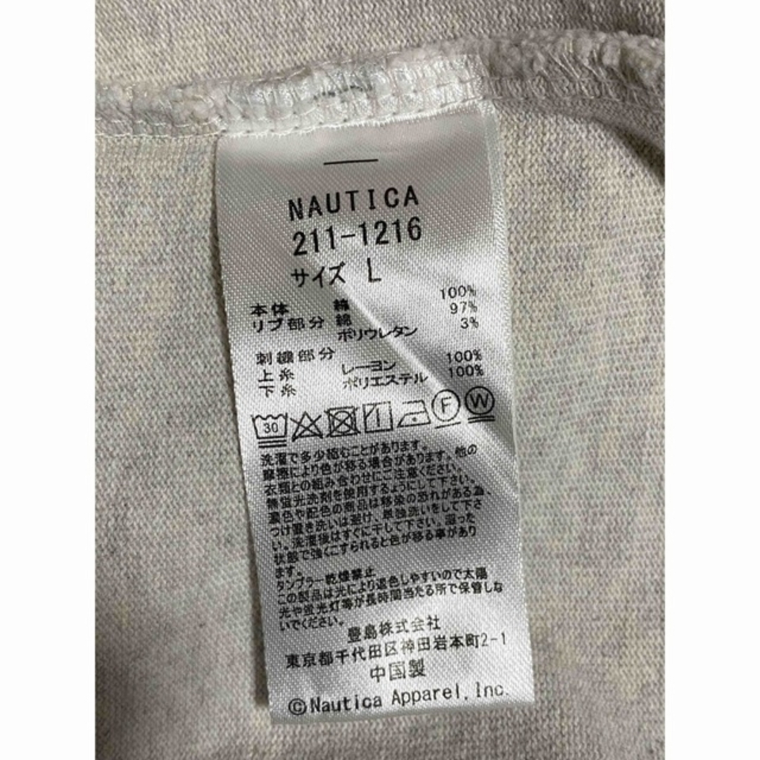 NAUTICA(ノーティカ)のNAUTICA 半袖Tシャツ ss ノーティカ グレーTシャツ ワンポTシャツ メンズのトップス(シャツ)の商品写真