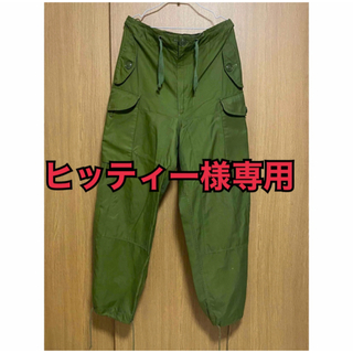 カナダ アーミーパンツ カナダ軍 カーゴパンツ ミリタリー military(ワークパンツ/カーゴパンツ)