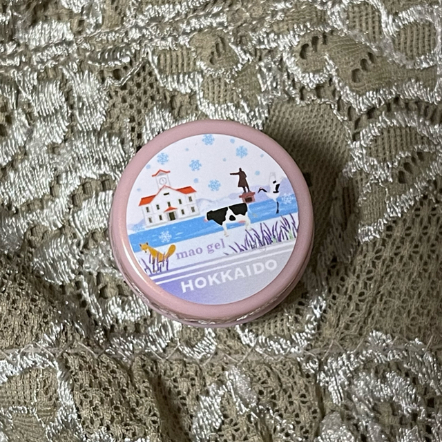 ダブルバーン2コセット ダブルバーン2コセット
