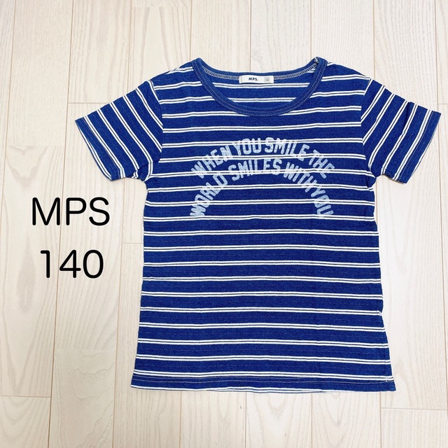 MPS(エムピーエス)の【ラクマパック】MPS Tシャツ 140 キッズ/ベビー/マタニティのキッズ服男の子用(90cm~)(Tシャツ/カットソー)の商品写真