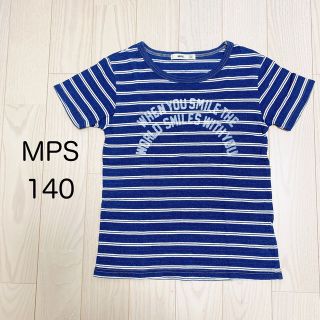 エムピーエス(MPS)の【ラクマパック】MPS Tシャツ 140(Tシャツ/カットソー)