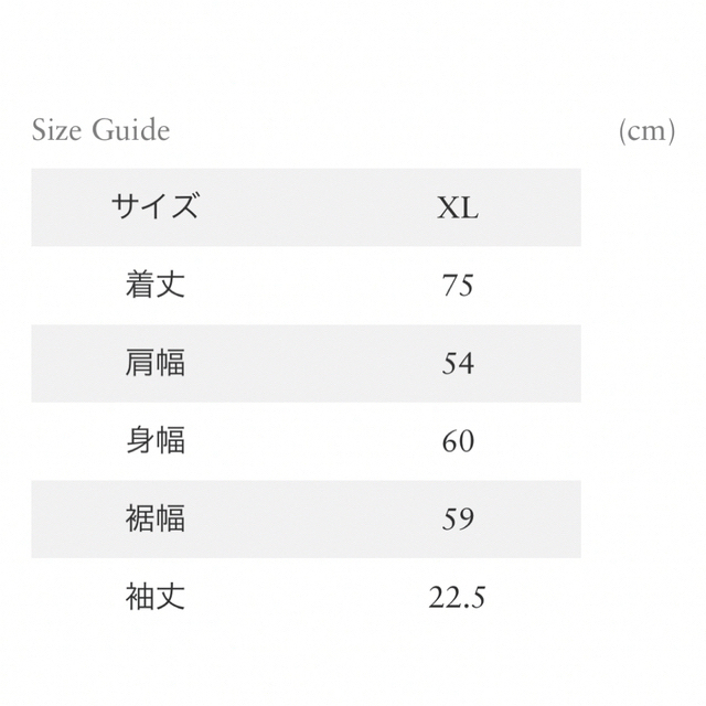 billabong(ビラボン)のRHC × BILLABONG Recycled Tee Gray XLサイズ メンズのトップス(Tシャツ/カットソー(半袖/袖なし))の商品写真