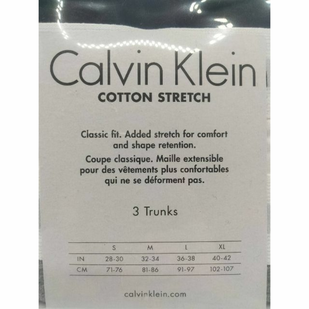 Calvin Klein(カルバンクライン)の【Ｍサイズ】カルバンクライン コットンストレッチ ボクサーパンツ ホワイト 2枚 メンズのアンダーウェア(ボクサーパンツ)の商品写真