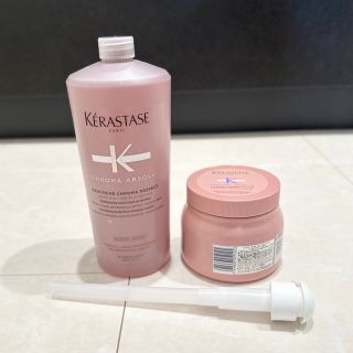 ケラスターゼ(KERASTASE)のケラスターゼ クロマアブソリュ シャンプー 1000ml マスク500ml(シャンプー)