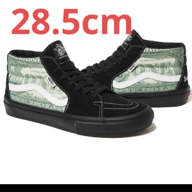 Supreme Vans Dollar Bill Era 29cm 新品未使用