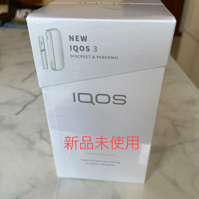 IQOS(アイコス)のiQOSDuo3 White メンズのファッション小物(タバコグッズ)の商品写真