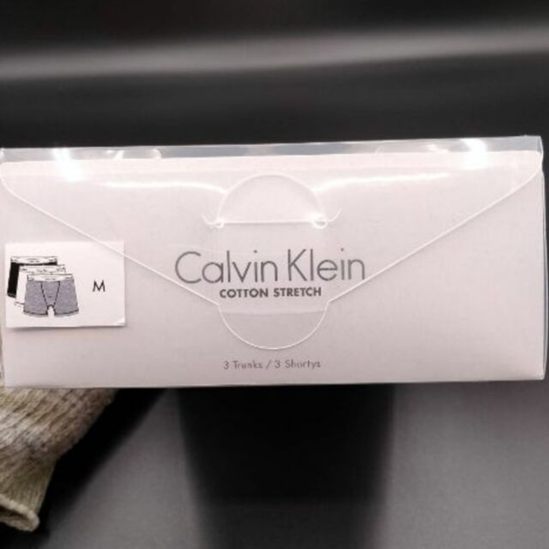 Calvin Klein(カルバンクライン)の【Ｍサイズ】カルバンクライン コットンストレッチ ボクサーパンツ ホワイト 1枚 メンズのアンダーウェア(ボクサーパンツ)の商品写真