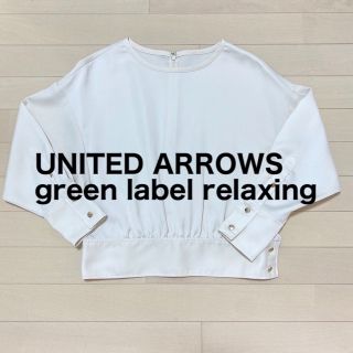 ユナイテッドアローズグリーンレーベルリラクシング(UNITED ARROWS green label relaxing)のUNITED ARROWS green label relaxing ブラウス(シャツ/ブラウス(長袖/七分))