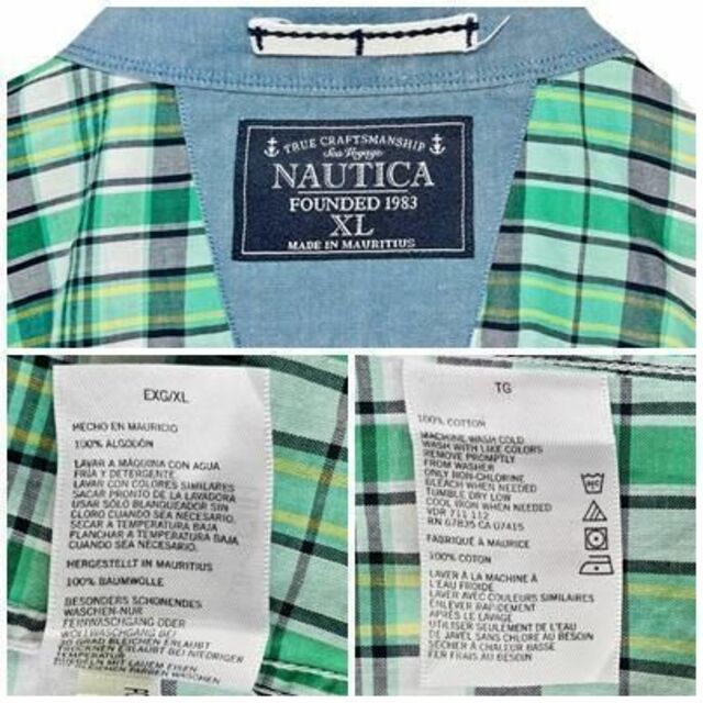 NAUTICA(ノーティカ)の緑系 90s 00s チェック柄 BD シャツ オーバーサイズ Y2K 古着 メンズのトップス(シャツ)の商品写真