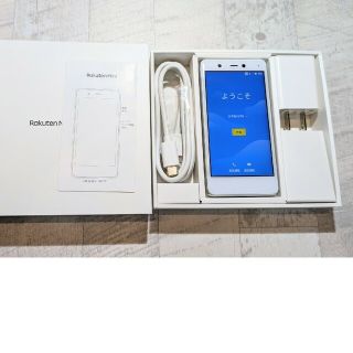 ラクテン(Rakuten)のRakuten Mini C330 (⁠ホワイト)　おまけ付き(スマートフォン本体)