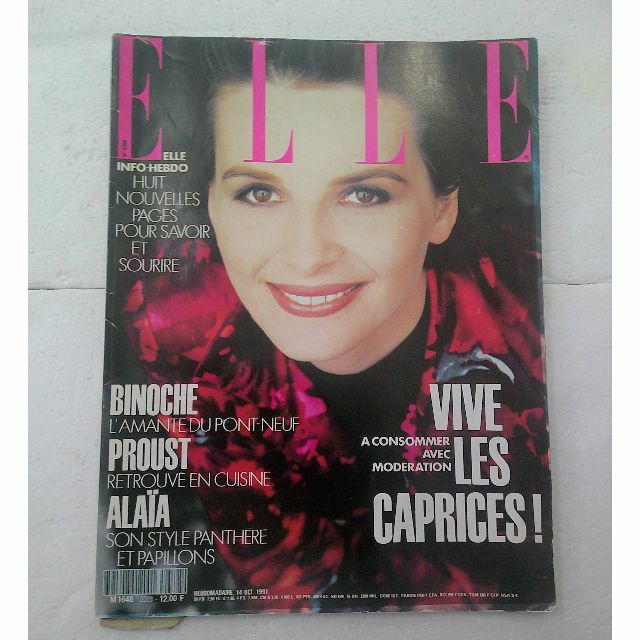 ELLE(エル)の★洋雑誌 ELLE エル フランス版 No.2388 1991年★ エンタメ/ホビーの雑誌(ファッション)の商品写真