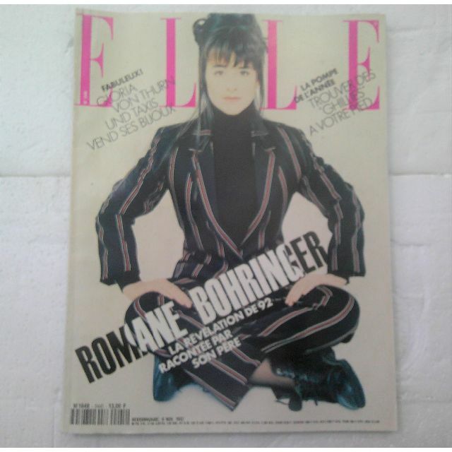 ELLE(エル)の★洋雑誌 ELLE エル フランス版 No.2445 1992年★ エンタメ/ホビーの雑誌(ファッション)の商品写真