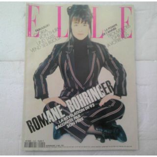 エル(ELLE)の★洋雑誌 ELLE エル フランス版 No.2445 1992年★(ファッション)