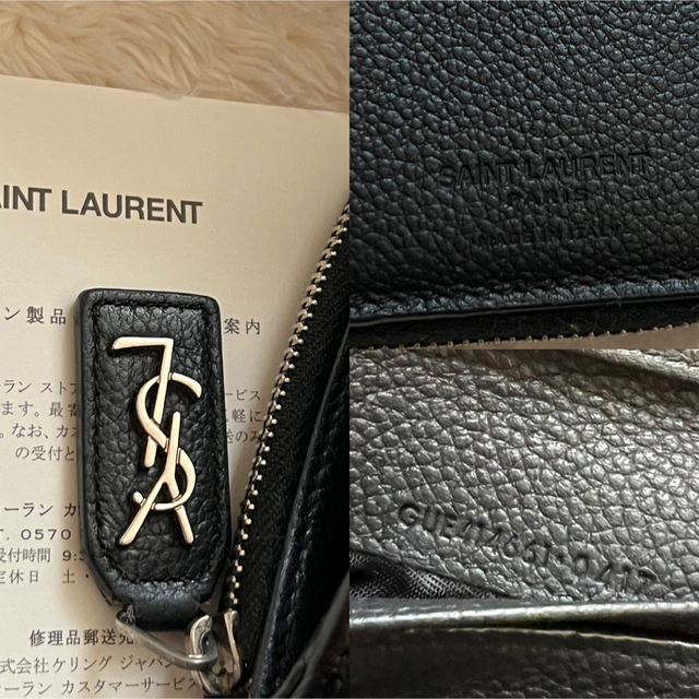 極上美品 saintlaurent イヴサンローラン 2つ折り財布 - www