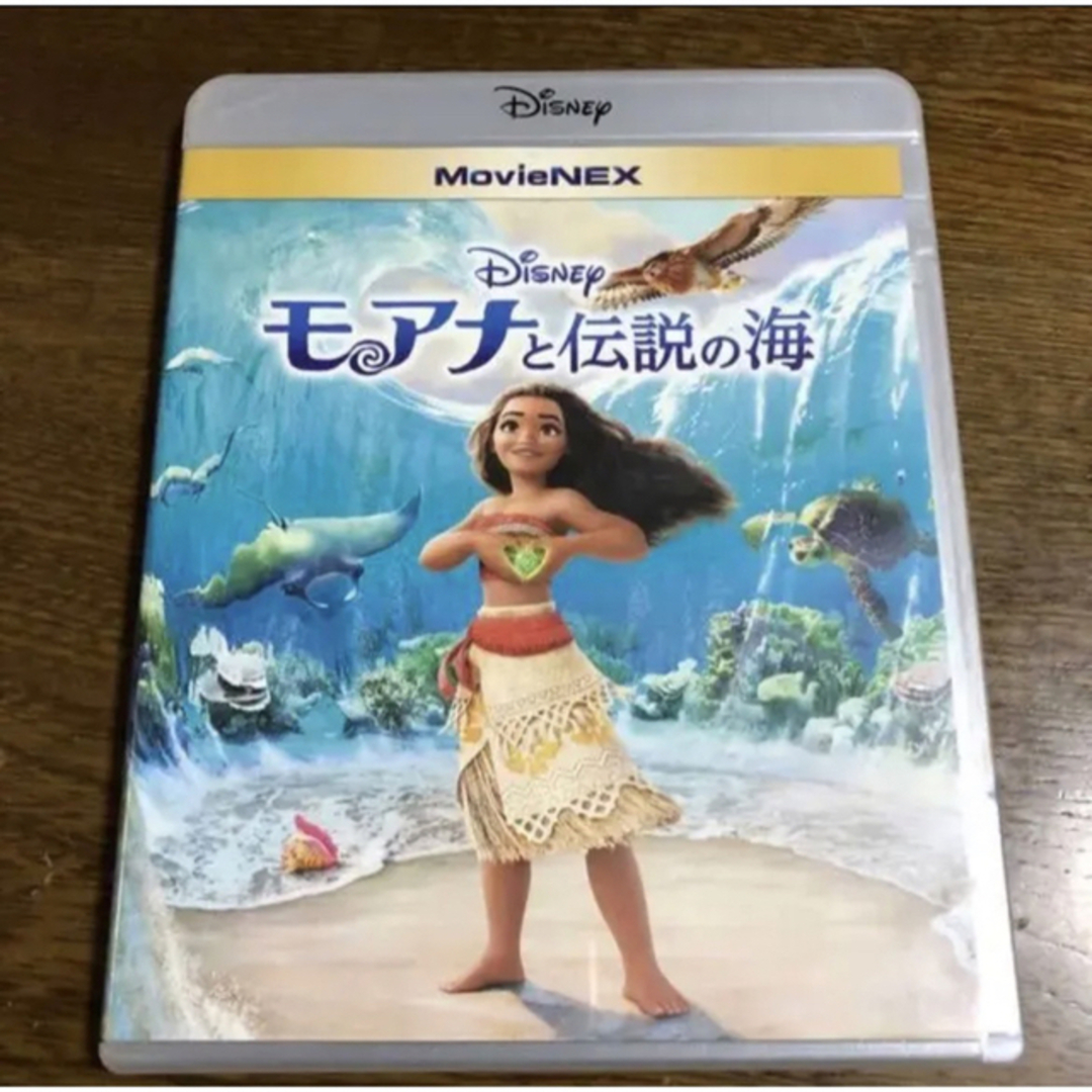 千と千尋とモアナと伝説の海♤ エンタメ/ホビーのDVD/ブルーレイ(アニメ)の商品写真