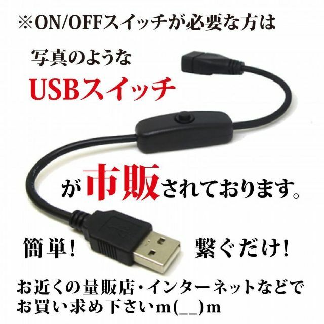 【オーダー無料】占い 人生相談 開運 手相 占星術 看板 置物 ライトスタンド インテリア/住まい/日用品のライト/照明/LED(テーブルスタンド)の商品写真