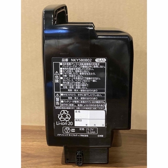Panasonic電動自転車バッテリー NKY580B02 16Ah 2台分 - パーツ