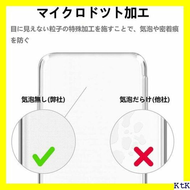 II For Asus ROG Phone 6 Pro ケ Pro 対応 991 スマホ/家電/カメラのスマホアクセサリー(モバイルケース/カバー)の商品写真