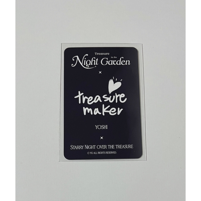 TREASURE treasure nightgarden ヨシトレカ