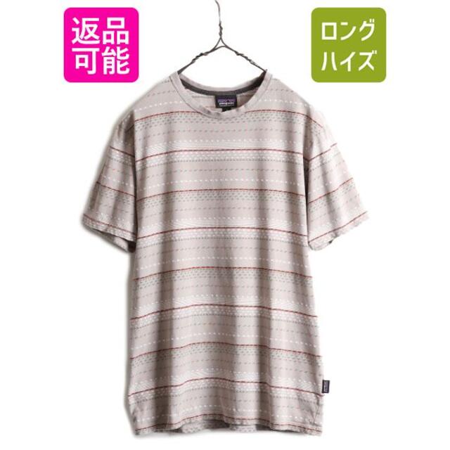 patagonia(パタゴニア)のパタゴニア ジャガード ボーダー 総柄 半袖Tシャツ M アウトドア コットン メンズのトップス(Tシャツ/カットソー(半袖/袖なし))の商品写真