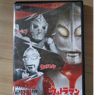 ウルトラマン　DVD(その他)