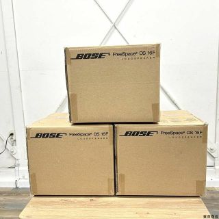 ボーズ(BOSE)の3個セット BOSE DS16F Loudspeaker 天井埋込みスピーカー (スピーカー)