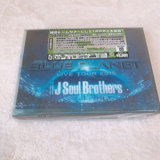 三代目　J　Soul　Brothers　LIVE　TOUR　2015「BLUE　(舞台/ミュージカル)