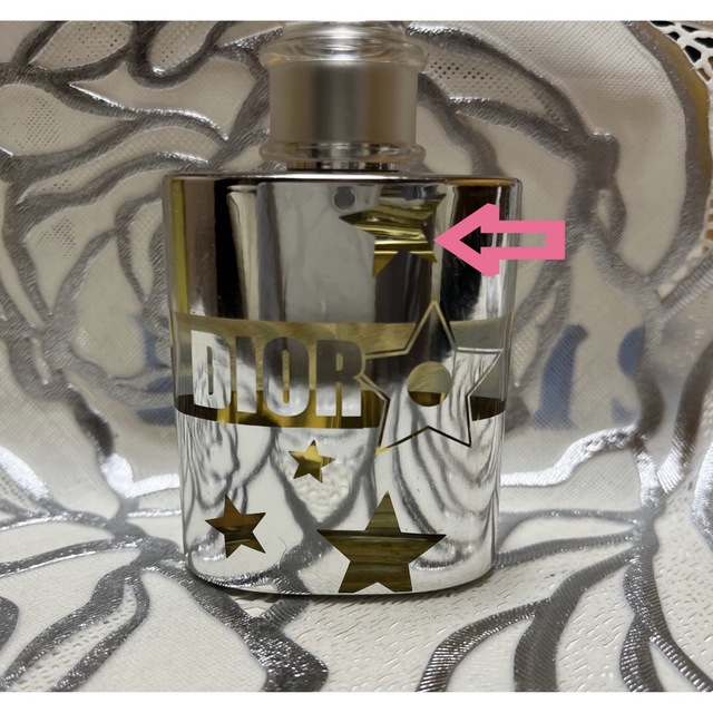 Dior(ディオール)のDIOR ディオール Star スター 50ml コスメ/美容のボディケア(ボディオイル)の商品写真