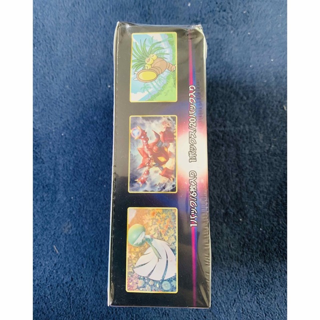 ポケモン(ポケモン)のポケモンカード 白熱のアルカナ 1BOX シュリンク付き エンタメ/ホビーのトレーディングカード(Box/デッキ/パック)の商品写真