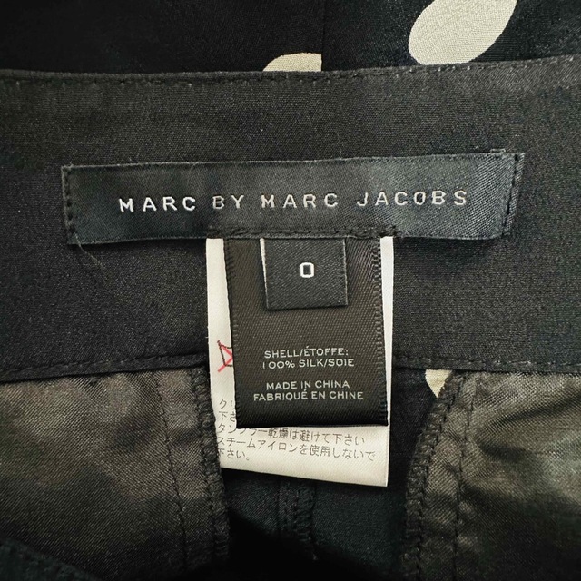 MARC BY MARC JACOBS(マークバイマークジェイコブス)の【MARC BY MARC JACOBS】シルク ハーフパンツ ショートパンツ レディースのパンツ(ショートパンツ)の商品写真