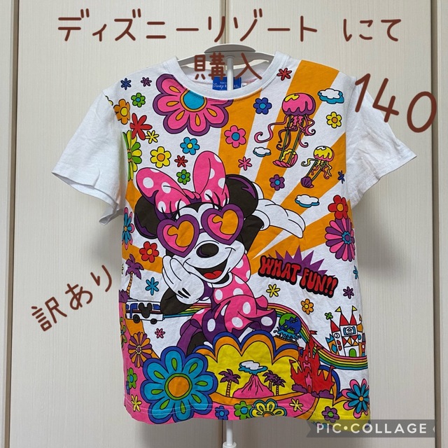 Disney(ディズニー)の訳あり★ディズニー　ミニー　半袖Tシャツ　ディズニーリゾート購入　 キッズ/ベビー/マタニティのキッズ服女の子用(90cm~)(Tシャツ/カットソー)の商品写真