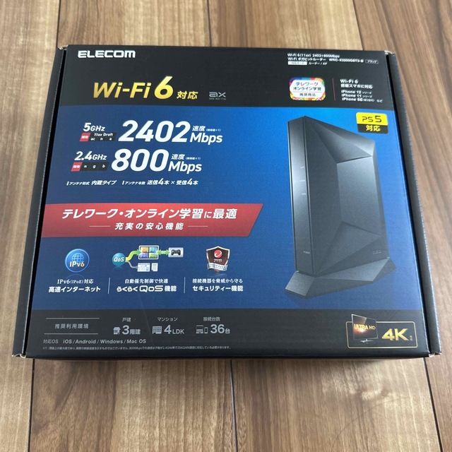 エレコム WiFiルーター 無線LAN 親機 WiFi6 2402+800Mbp