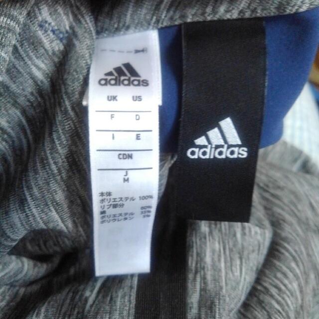 adidas - adidas リバーシブルトラックジャケット ノーカラーの通販 by