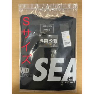 ウィンダンシー(WIND AND SEA)のウィンダンシー 教場0 コラボTシャツ 黒 Sサイズ 風間公親(Tシャツ/カットソー(半袖/袖なし))