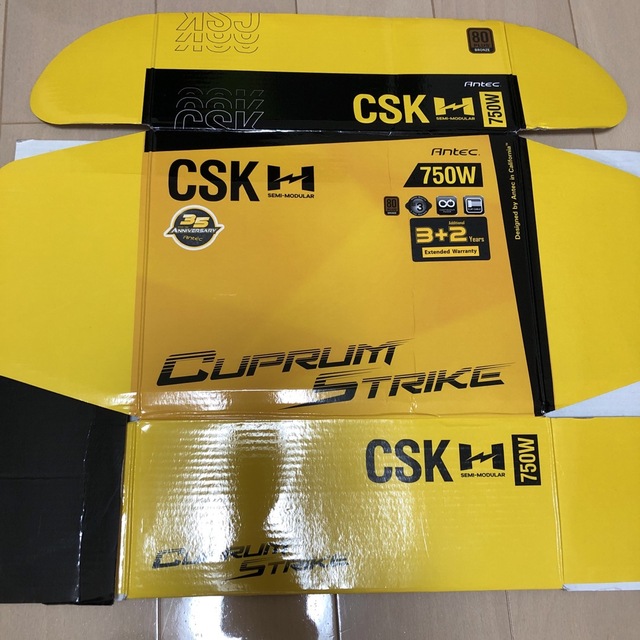 ANTEC CSK750H 5