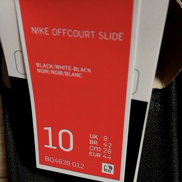NIKE(ナイキ)のナイキ NIKE オフコート スライド BQ4639-012 28.0 メンズの靴/シューズ(サンダル)の商品写真