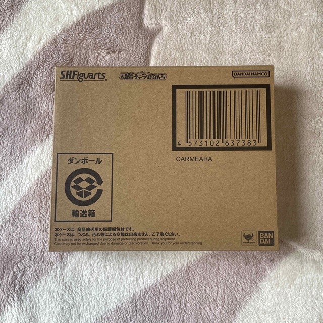 BANDAI - フィギュアーツ カルミラ の通販 by R shop|バンダイならラクマ