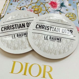 新品未使用　Dior ルボーム　2個セット
