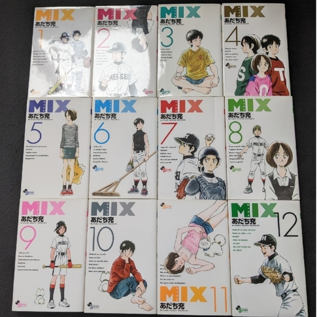 MIX　1-21巻 あだち充　野球　漫画　明青学園　パンチ　初版本　帯付き | フリマアプリ ラクマ