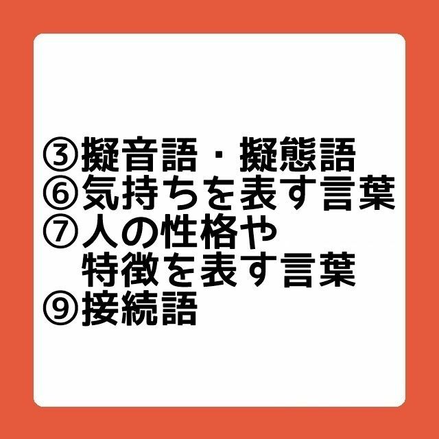 期間限定特価】偏差値60のための教材【国語】の通販 by SAPIX生多数 ...