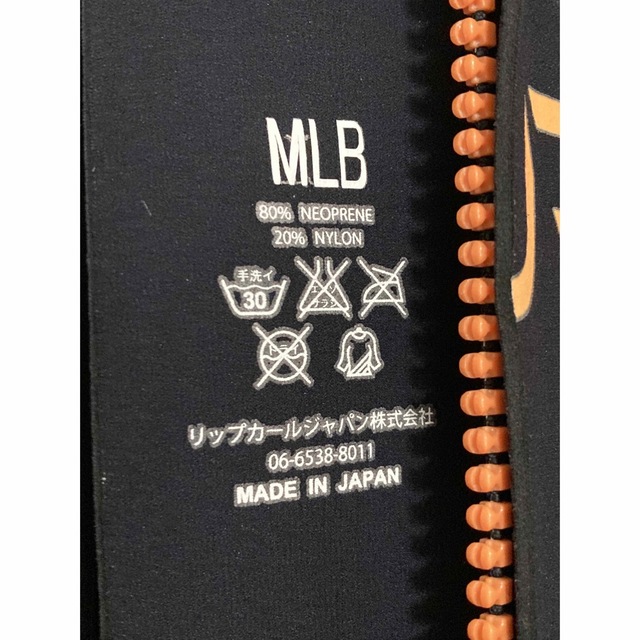 Rip Curl - リップカール 3/2フルスーツ MLBサイズの通販 by Rip Curl - リップカール 3/2フルスーツ MLBサイズの通販 by