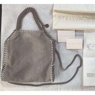 ステラマッカートニー(Stella McCartney)の【正規品】ステラマッカートニー　ファラベラミニトートバッグチェーン　ライトグレー(トートバッグ)